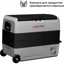 Meyvel Meyvel AF-SD60 Автохолодильник