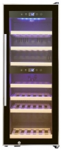 Cold Vine Cold Vine C50-KBF2 Винный шкаф