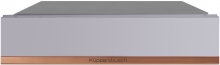Kuppersbusch Kuppersbusch CSV 6800.0 G7 Вакууматор