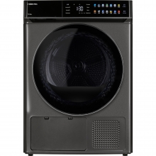 Hiberg Hiberg HDQ11 - 10 Sd Сушильная машина
