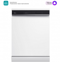Midea Midea MFD60S150WI Посудомоечная машина