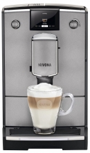 Nivona Nivona CafeRomatica NICR 695 Кофемашина
