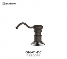 Omoikiri Omoikiri OM-01-DC латунь/темный шоколад Дозатор для моющего средства