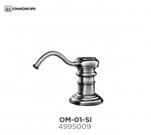 Omoikiri Omoikiri OM-01-SI латунь/серебро Дозатор для моющего средства