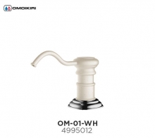 Omoikiri Omoikiri OM-01-WH латунь/белый Дозатор для моющего средства