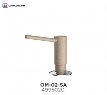 Omoikiri Omoikiri OM-02-SA латунь/бежевый Дозатор для моющего средства