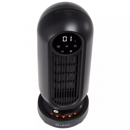 Обогреватель Libhof GH-420