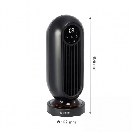 Обогреватель Libhof GH-420