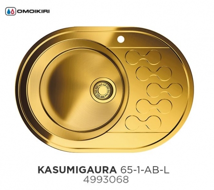 Мойка Omoikiri Kasumigaura 65-1-AB-L