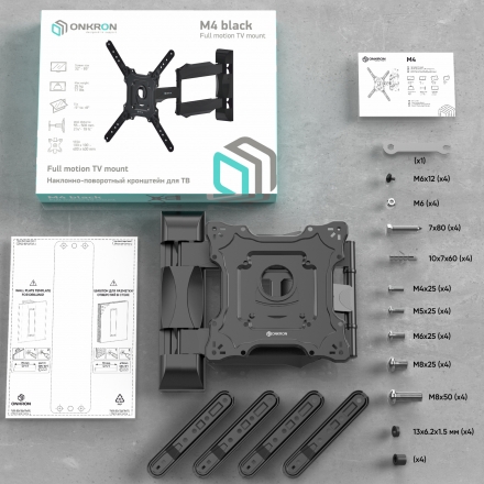 Аксессуар ONKRON M4 BLACK