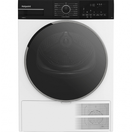 Сушильная машина Hotpoint-Ariston TDSH 85V B
