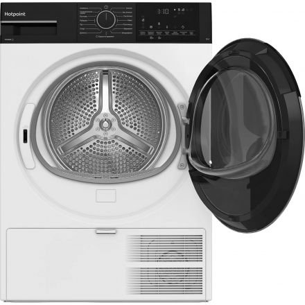 Сушильная машина Hotpoint-Ariston TDSH 85V B