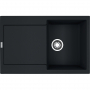 Мойка Franke Maris MRG 611-78 Fragranite