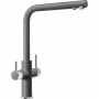 Аксессуар Franke Neptune Clear Water Поворотный излив Серый камень