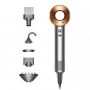 Фен Dyson HD07 Hair dryer 389923-01
