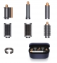 Стайлер Dyson HS05 Complete hair styler Nickel/Copper 400704-01