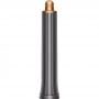 Стайлер Dyson Airwrap Complete Long HS05 Nickel/Copper 400718-01