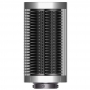 Стайлер Dyson Airwrap Complete Long HS05 Nickel/Copper 400718-01