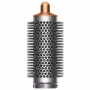 Стайлер Dyson Airwrap Complete Long HS05 Nickel/Copper 400718-01