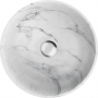 Раковины для ванной Omoikiri Hitomi-WH Marble