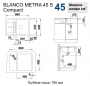 Мойка Blanco METRA 45 S Compact Silgranit белый