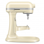 Миксер Kitchen Aid 5KSM70SHXEAC