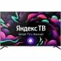 Телевизор Hiberg 75Y UHD