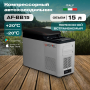 Автохолодильник Meyvel AF-BB15
