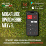 Автохолодильник Meyvel AF-BB15
