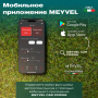 Автохолодильник Meyvel AF-CB20