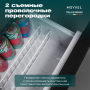Автохолодильник Meyvel AF-CB20