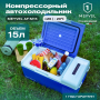 Автохолодильник Meyvel AF-M15