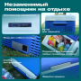 Автохолодильник Meyvel AF-M15
