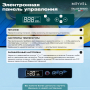 Автохолодильник Meyvel AF-M20