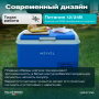 Автохолодильник Meyvel AF-M30