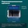 Автохолодильник Meyvel AF-M30