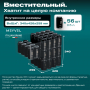 Автохолодильник Meyvel AF-M30