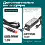Автохолодильник Meyvel AF-M30