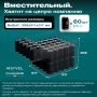 Автохолодильник Meyvel AF-M40