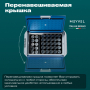 Автохолодильник Meyvel AF-M50