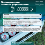 Автохолодильник Meyvel AF-M50