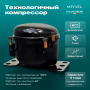 Автохолодильник Meyvel AF-M50