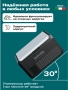 Автохолодильник Meyvel AF-PRO41