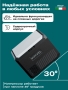 Автохолодильник Meyvel AF-PRO54