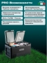 Автохолодильник Meyvel AF-PRO75