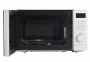 Микроволновая печь Midea AM720C2VR-W