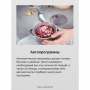 Встраиваемая микроволновая печь Hansa AMM20BEWH