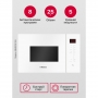 Встраиваемая микроволновая печь Hansa AMMB25E1WH
