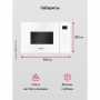 Встраиваемая микроволновая печь Hansa AMMB25E1WH