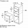 Встраиваемая микроволновая печь Bosch BFL7221B1